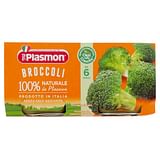 PLASMON OMOGENEIZZATO BROCCOLI 2 X 80 G