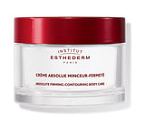 MORPHO CREME ABSOLUE MINCEUR 200 ML