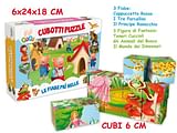 CUBI PUZZLE 12 PEZZI FIABE ITALIANE