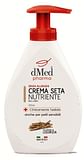 DMED PHARMA CREMA SETA 250 ML