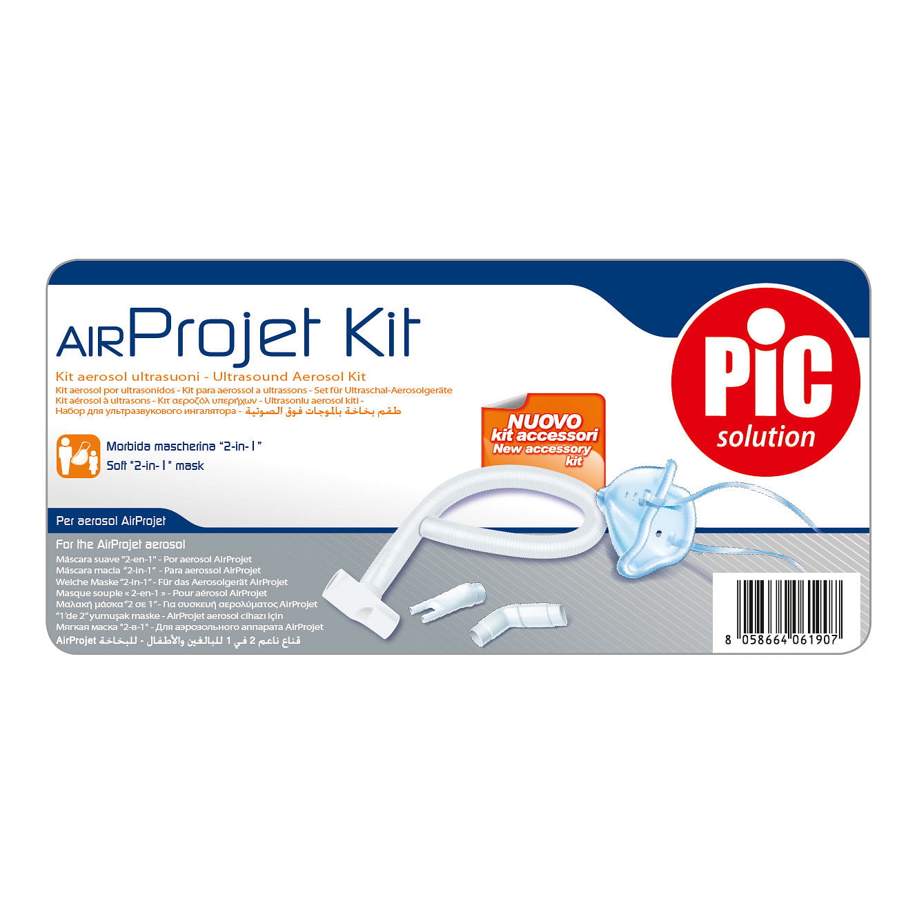 Air Pic Kit Pro