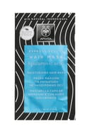 APIVITA EXPRESS BEAUTY HAIR MASK MOISTURING HYALURONIC ACID 20 ML