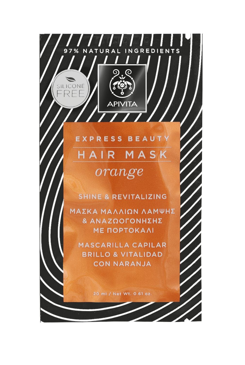 Apivita Express Mask Shine & Revitaling Orange 20 Ml