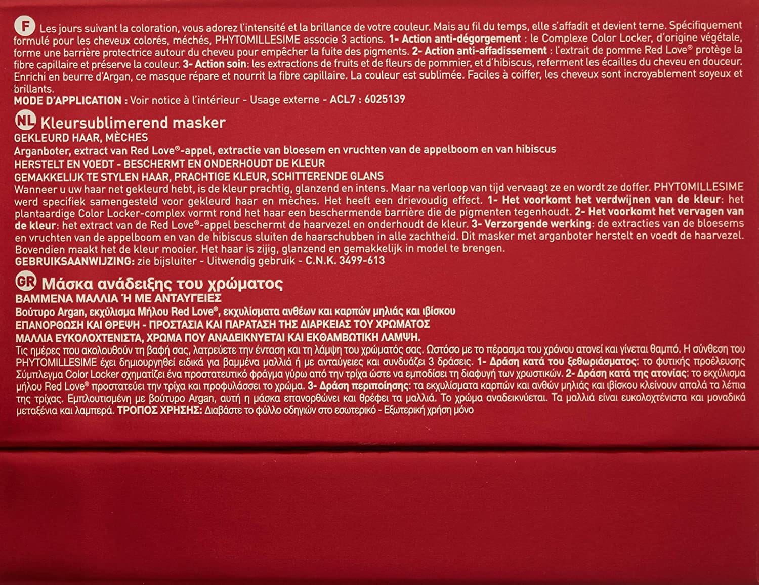 PHYTOMILLESIME MASCHERA 200 ML