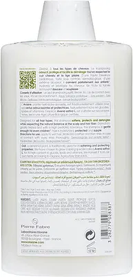 KLORANE SHAMPOO LATTE AVENA 400 ML KLORANE SHAMPOO LATTE AVENA 400 ML