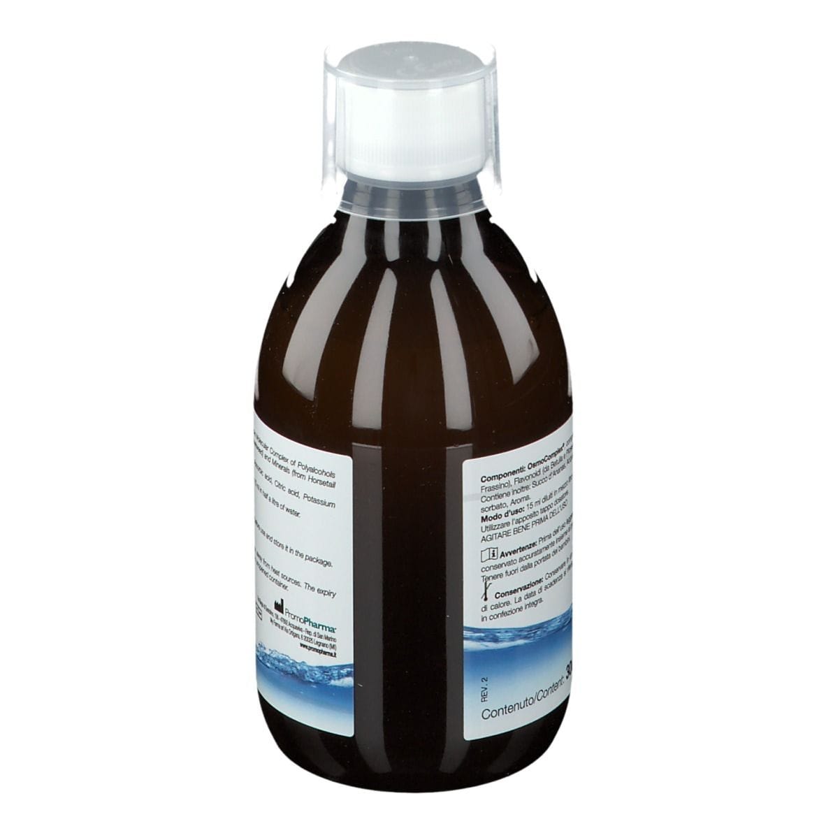 XANADREN ANANAS 300 ML