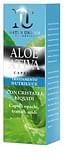 NATUR UNIQUE TRATTAMENTO ALOE ATTIVA NUTRILUCE 50 ML