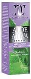 NATUR UNIQUE SHAMPOO ALOE ATTIVA INTENSA DELICATEZZA 250 ML
