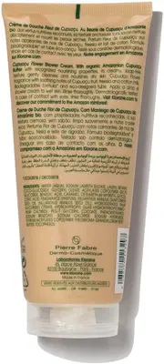 KLORANE CREMA DOCCIA FIORE DI CUPUACU 200 ML KLORANE CREMA DOCCIA FIORE DI CUPUACU 200 ML
