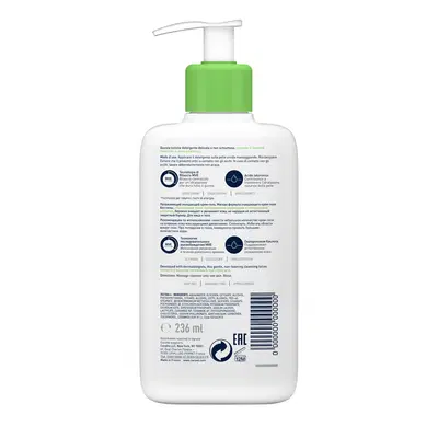 CERAVE DETERGENTE IDRATANTE 236 ML CERAVE DETERGENTE IDRATANTE 236 ML