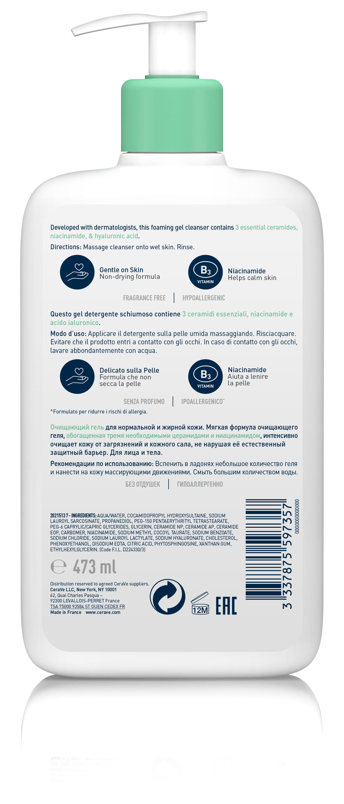 CERAVE SCHIUMA DETERGENTE VISO 473 ML