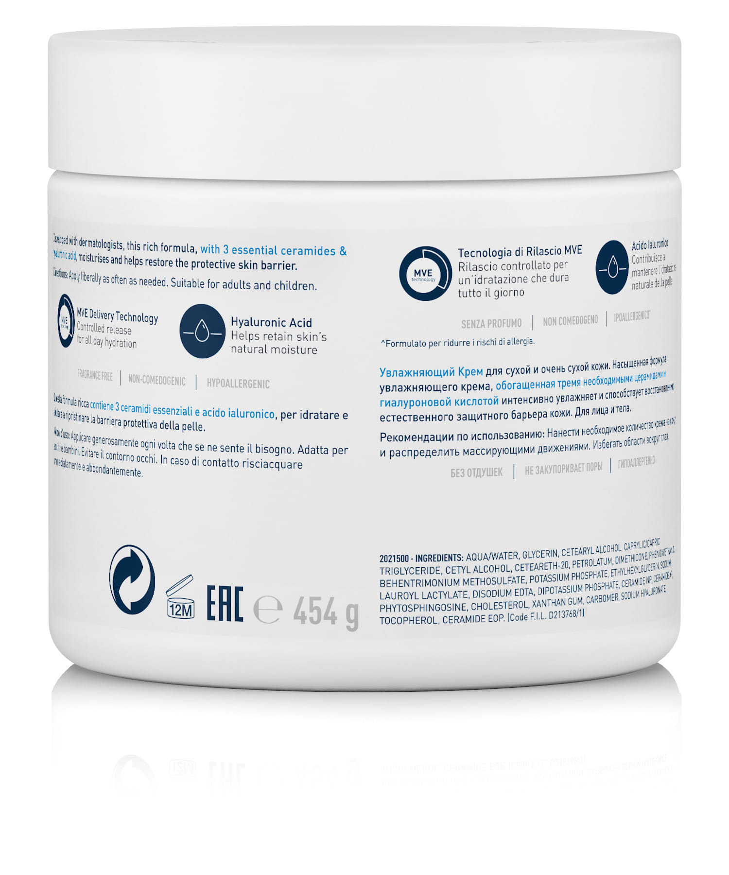 CERAVE CREMA IDRATANTE 454 G