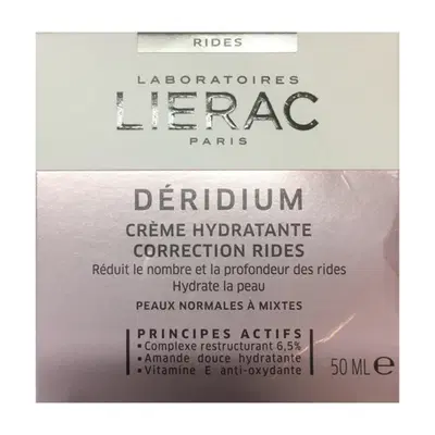 DERIDIUM CREMA IDRATANTE RUGHE 50 ML DERIDIUM CREMA IDRATANTE RUGHE 50 ML