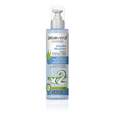 ALOEVERA2 ALOEGEL MICELLARE 200 ML