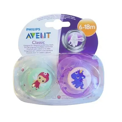 SUCCHIETTO GIARDINI INCANTATI FEMMINA 6-18 MESI 2 PEZZI SUCCHIETTO GIARDINI INCANTATI FEMMINA 6-18 MESI 2 PEZZI