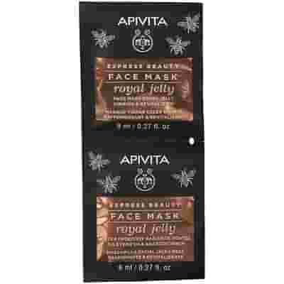 APIVITA EXPRESS ROYAL JELLY 2 X 8 ML
