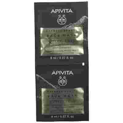 APIVITA EXPRESS GREEN CLAY 2 X 8 ML