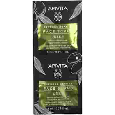 APIVITA EXPRESS OLIVE 2 X 8 ML