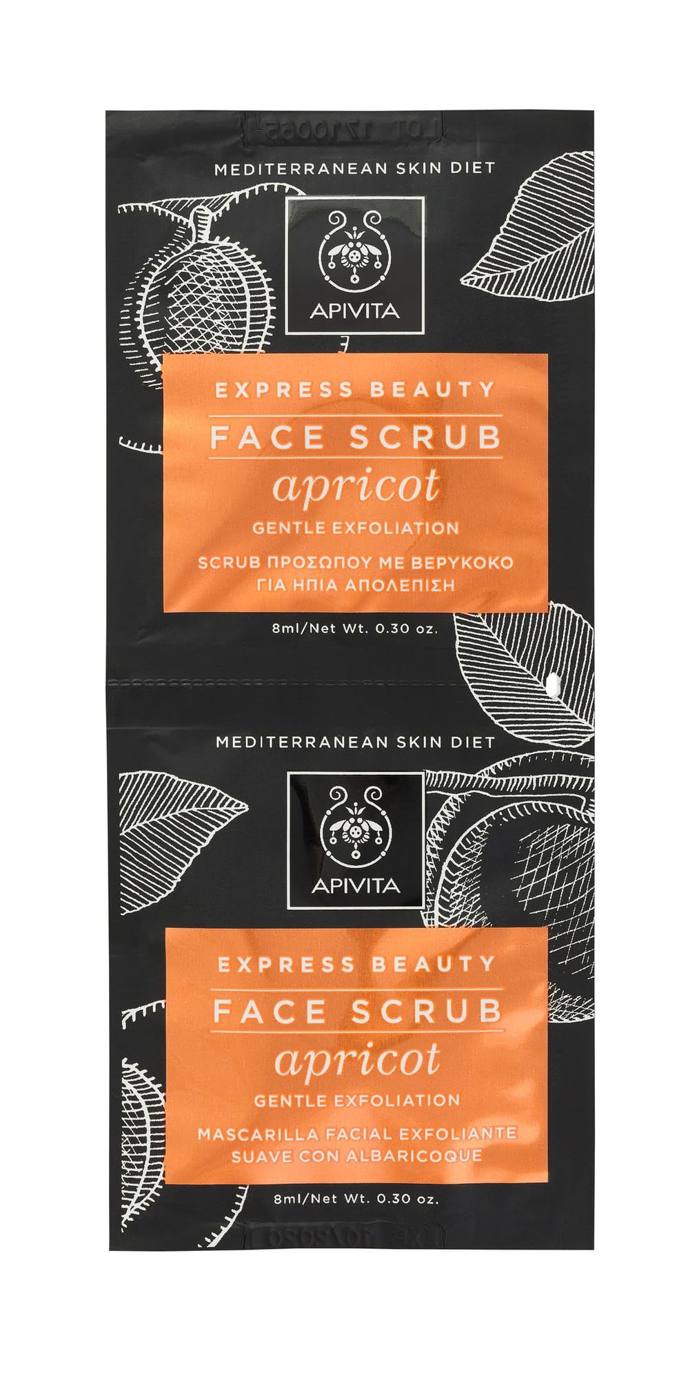 Apivita Express Beauty Face Scrub Apricot Gentle Exfoliation 2 Maschere Scrub X 8 Ml-image