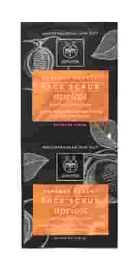 APIVITA EXPRESS APRICOT 2 X 8 ML