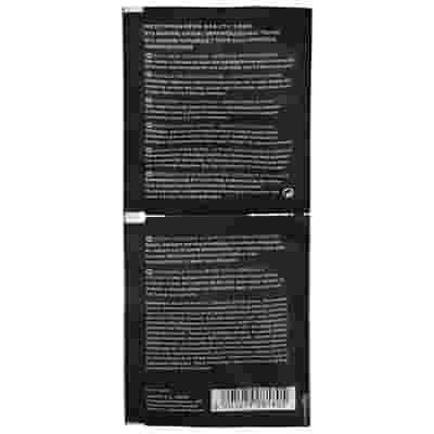 APIVITA EXPRESS CUCUMBER 2 X 8 ML
