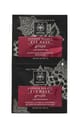 APIVITA EXPRESS EYE GRAPE 2 X 2 ML