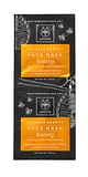 APIVITA EXPRESS HONEY 2 X 8 ML