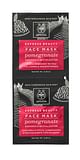 APIVITA EXPRESS POMEGRANATE 2 X 8 ML