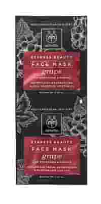 APIVITA EXPRESS GRAPE 2 X 8 ML