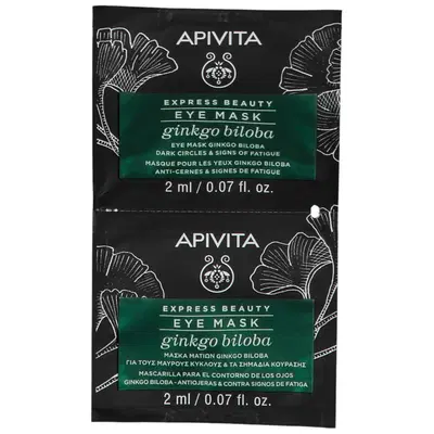 APIVITA EXPRESS GINGKO BILOBA 2 X 2 ML APIVITA EXPRESS GINGKO BILOBA 2 X 2 ML