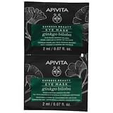 APIVITA EXPRESS GINGKO BILOBA 2 X 2 ML