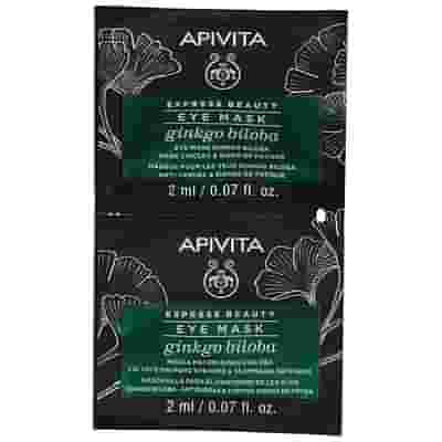 APIVITA EXPRESS GINGKO BILOBA 2 X 2 ML