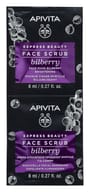 APIVITA EXPRESS BILBERRY 2 X 8 ML