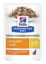 PRESCRIPTION DIET FELINE URINARY CARE C/D CHICKEN 85 G
