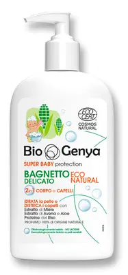 BIOGENYA SUPER BABY PROTECTION 2IN1 CORPO E CAPELLI BAGNETTO DELICATO BIO 400 ML BIOGENYA SUPER BABY PROTECTION 2IN1 CORPO E CAPELLI BAGNETTO DELICATO BIO 400 ML