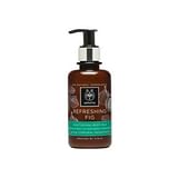 APIVITA REFRESHING FIG BODY MILK 200 ML