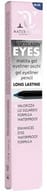NATUR UNIQUE IALUCOLLAGEN EYES MATITA OCCHI BLU 1,35 G