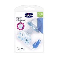 CHICCO GOMMOTTO+CLIP BOY 6-16 SILICONE B