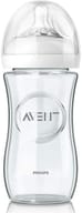 AVENT BIBERON NATURAL VETRO 240ML