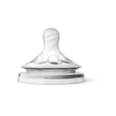 AVENT 2 TETTARELLE NATURAL PRIME POPPATE 1 FORO