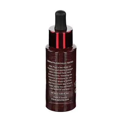 APIVITA NEW WINE ELIXIR OIL 30 ML APIVITA NEW WINE ELIXIR OIL 30 ML