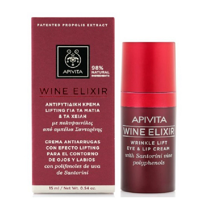 Apivita New Wine Elixir Eye Cream 15 Ml
