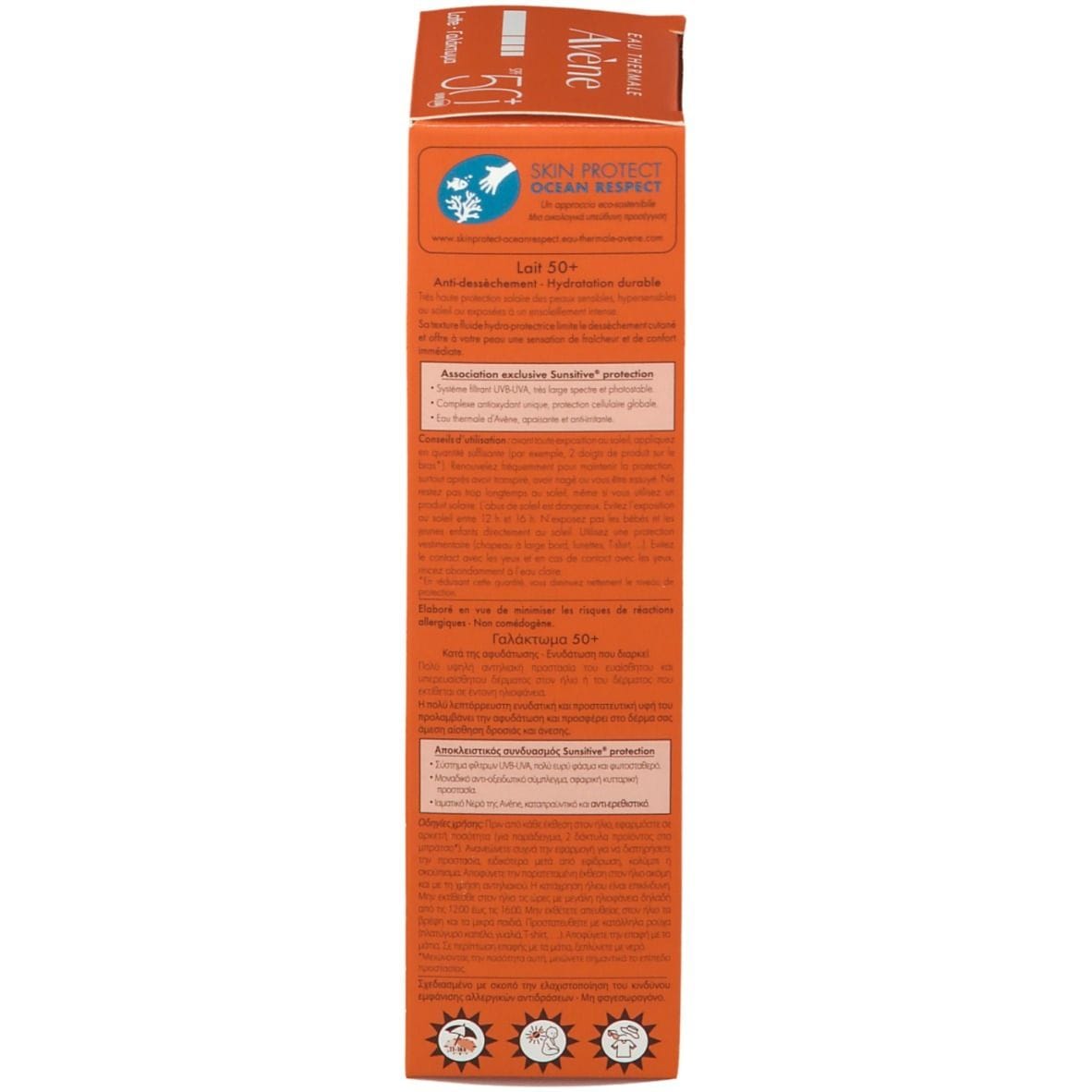 EAU THERMALE AVENE SOLARE LATTE SPF50+ 100 ML NUOVA FORMULA