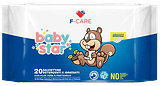 BABYSTAR SALVIETTINE BEBE' POCKET 20 PEZZI