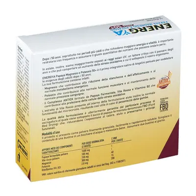 ENERGYA PAPAYA MAGNESIO POTASSIO 50+ 14 BUSTINE ENERGYA PAPAYA MAGNESIO POTASSIO 50+ 14 BUSTINE