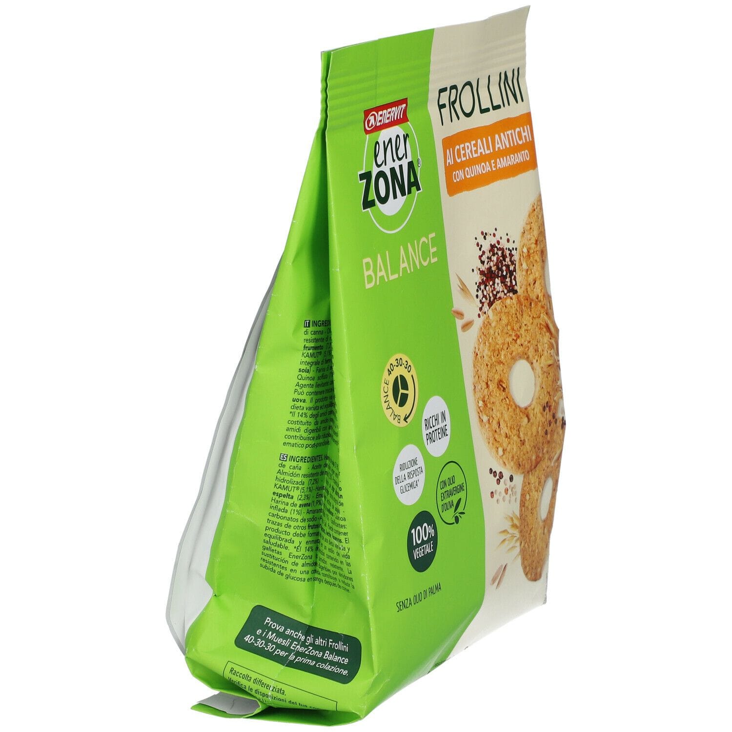 ENERZONA FROLLINI VEG CEREALI ANTICHI 250 G