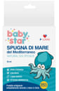BABYSTAR SPUGNA MARE NATURALE 10 CM