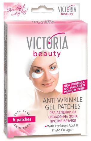 VICTORIA BEAUTY EYE GEL PATCHES ANTIRUGHE ACIDO IALURONICO COLLAGENE 6 PEZZI