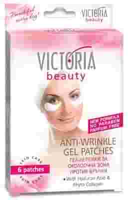 VICTORIA BEAUTY EYE GEL PATCHES ANTIRUGHE ACIDO IALURONICO COLLAGENE 6 PEZZI