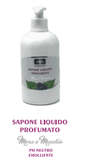 CURADERM SAPONE LIQUIDO MANI MORA MUSCHIO 500 ML